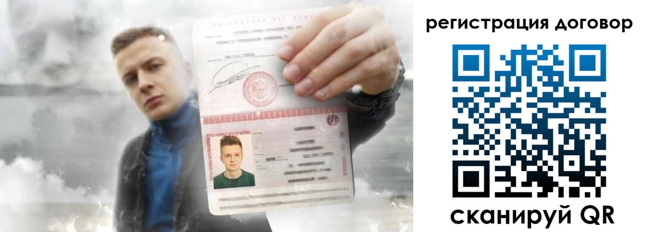 найти адрес прописки в Благодарном